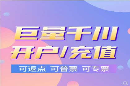 竞价代运营全流程解析：某品牌广告效果大提升
