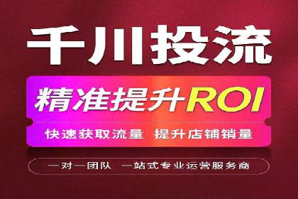案例分析：百度SEM竞价推广助力企业品牌建设